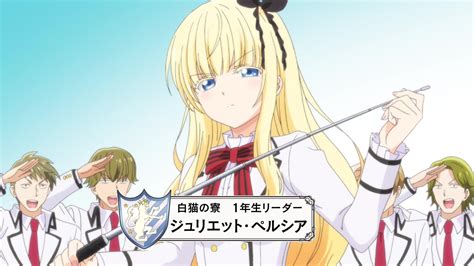 Boarding School Juliet Wallpapers - Top Free Boarding School Juliet ...
