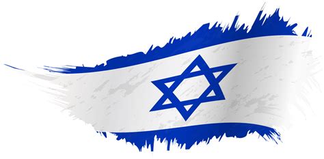 Flag of Israel in grunge style with waving effect. 39608469 PNG