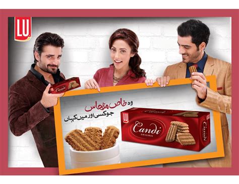 Candi by LU ~ Advertising Today