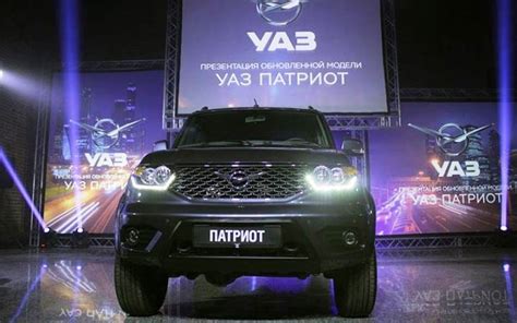 УАЗ Патриот 2023-2024 года | Фото, характеристики, цена новой модели