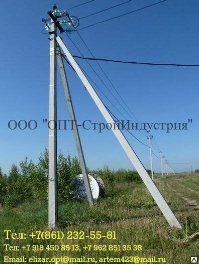 Опора концевая (концевые опоры), СВ 95, СВ 105, СВ 110, СВ 164, СНВ 13 ...