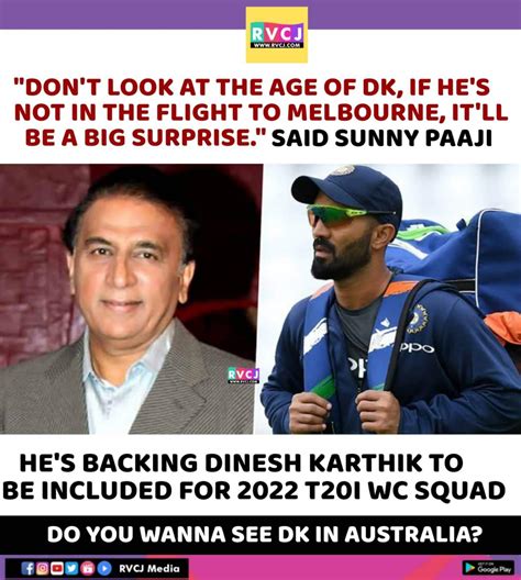 Rvcj Media On Twitter Sunil Gavaskar On Dinesh Karthiks Selection