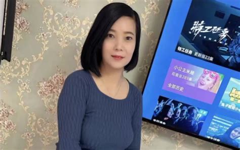 成熟韵味熟阿姨 70后美姨 70后美姨 哔哩哔哩视频