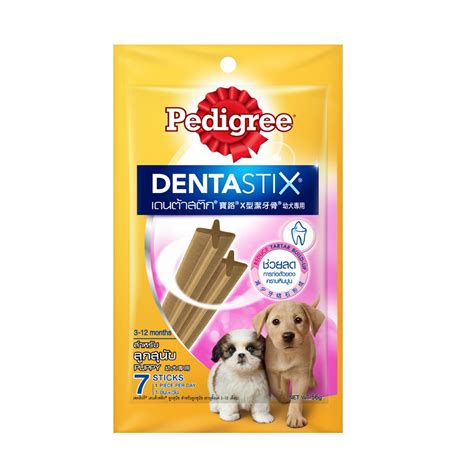 Manoon Pets Shop - PEDIGREE Dog Snack Denta Stix Puppy