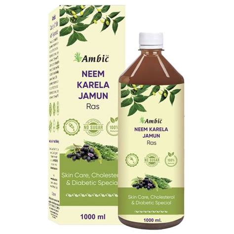 Buy AMBIC Neem Karela Jamun Ayurvedic Juice For Sugar Level Control