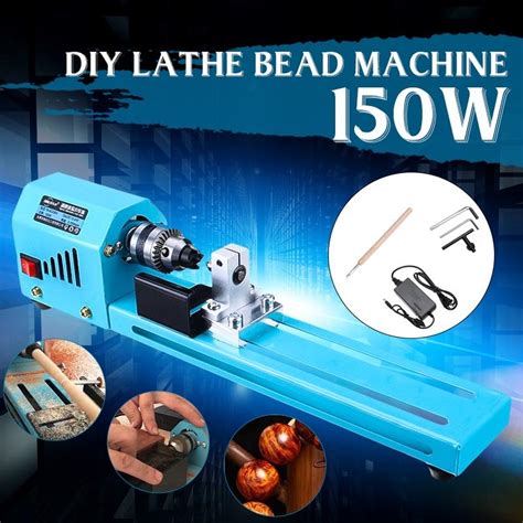 Buy 150W 4000 7000RPM DC Lathe Beads Machine Pearl Lathe Miniature