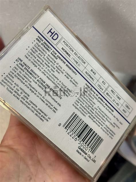 GoldStar HD 90 аудіокасета - Retro-IF