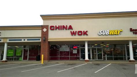 Order Online | Chinese Food | China Wok | HERMITAGE, PA 16148