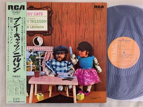 Yahoo オークション ニルソン HARRY NILSSON PUSSY CATS 国内盤