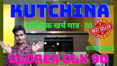 Kutchina New Model Vento 60 Unboxing Vento 60 Kutchina 57 Off