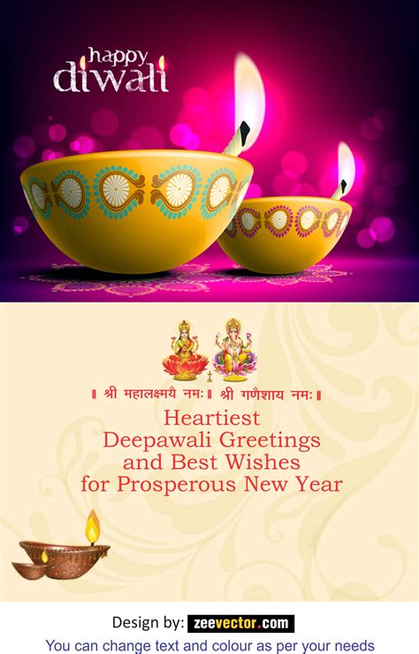 Diwali PNG Archives - Page 2 of 3 - FREE Vector Design - Cdr, Ai, EPS ...