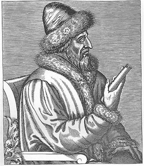 Vasili III Of Russia March 25 1479 December 3 1533 Elisa My