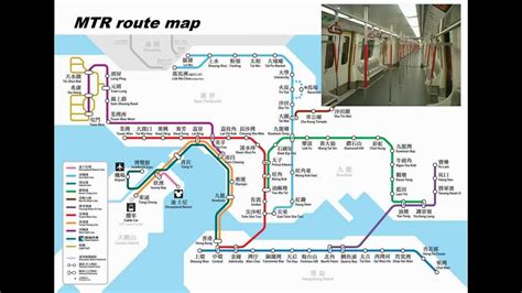 Hong Kong Mtr System Map