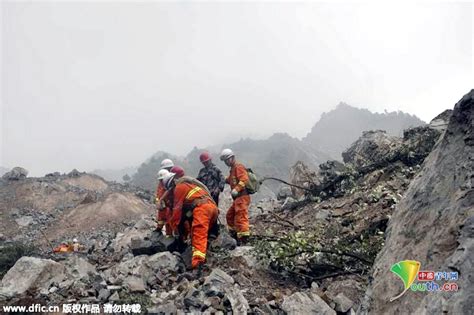 陕西山阳县山体滑坡造成40人失踪 相关部门积极救援河南频道凤凰网