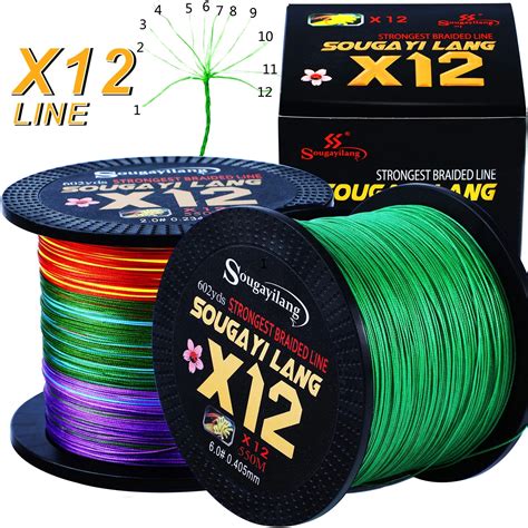 Sougayilang New X12 Super Strong 12 Strands Braided Fishing Line 350m