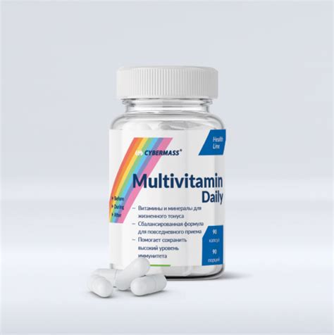 БАД Cybermass Multivitamin Daily | отзывы