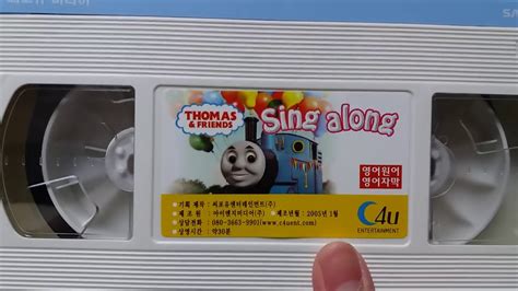 Opening To Thomas And Friends Sing Along 2005 Vhs Youtube