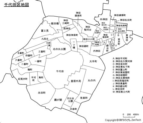 東京都：千代田区地図 旅行のとも、zentech