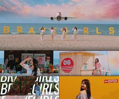 Brave Girls Are Summer Queens In Chi Mat Ba Ram Mv Teaser Kpopstarz