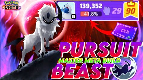 MAKE ENEMIES RUN FOR THEIR LIFE WITH THIS INSANE PURSUIT GOD META BUILD