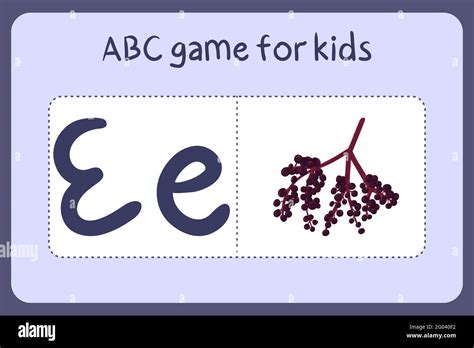 Kid alphabet mini games in cartoon style with letter E - elderberry ...