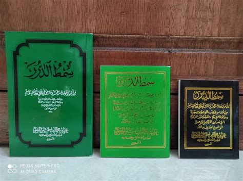 Buku Maulid Simtudduror Syeikh Ali Ibn Muhammad Ibn Husain Al Habsyi