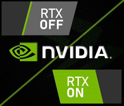 Rtx Off Rtx On или включаем возможность использования трассировки