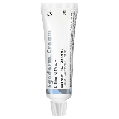 Egoderm Cream 50g - My Dispensary