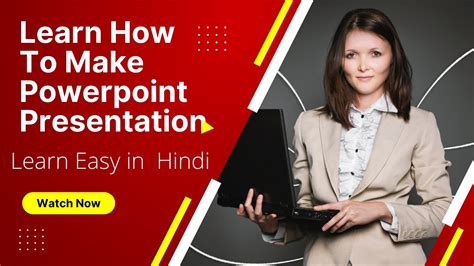 Ms Powerpoint Hindi Tutorial For Beginners Powerpoint Kaise Sikhaye