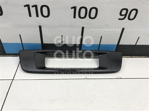 26582-JN22C Nissan от 1879 руб. для Nissan Teana J32 2008-2013 в Москве