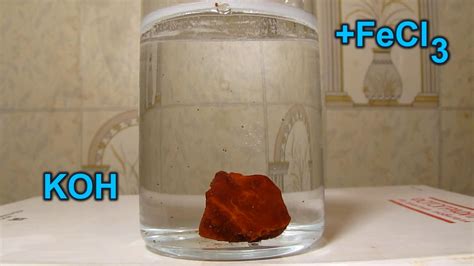 Chemical gardens. Коллоидный сад (Химические водоросли) - Химия и ...