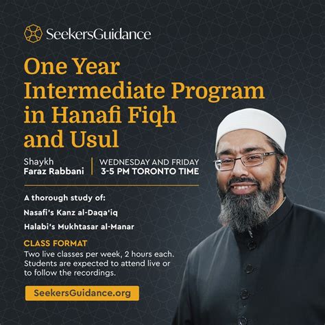 One Year Intermediate Program in Hanafi Fiqh and Usul - SeekersGuidance