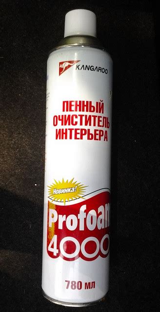 Очиститель пенный Kangaroo Profoam 4000 780 мл | lentorgprom.com