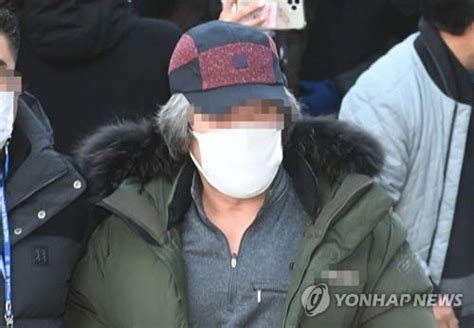 조두순 둔기 폭행 20대 구속영장성범죄에 분노해 겁주려 했다 디지털타임스