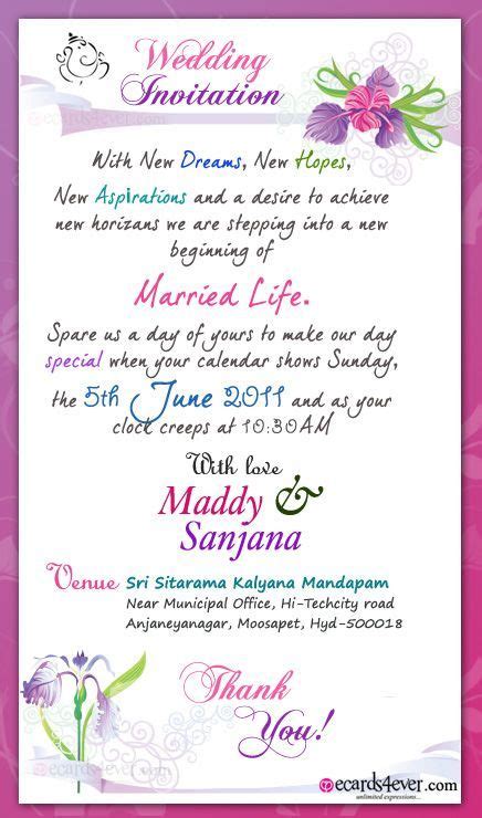 8 Best Indian wedding invitation wording ideas | indian wedding invitation wording, indian ...