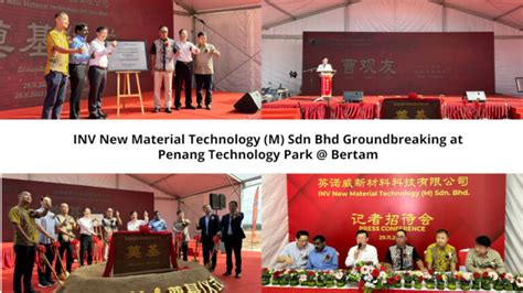 Press Release Inv New Material Technology M Sdn Bhd Groundbreaking