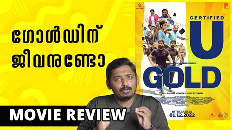 Gold Review Unni Vlogs Cinephile YouTube