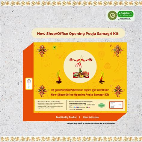 New Shopoffice Opening Pooja Samagri Kit Epujakart