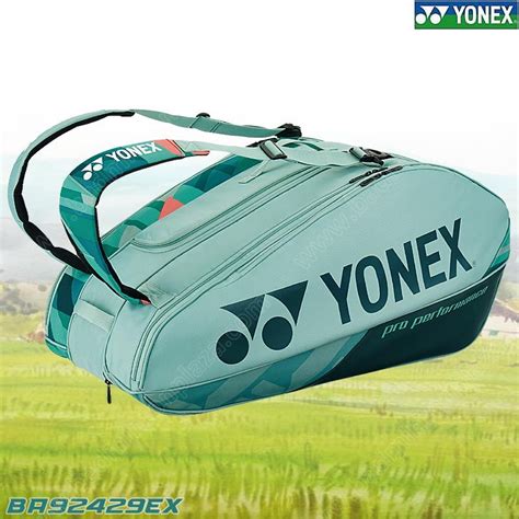 Badminton Bags Racket Bag YONEX Professional YONEX 92429EX PRO