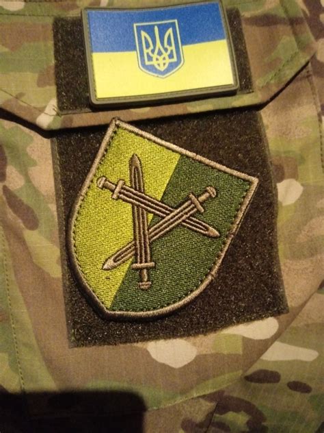 Naszywka Ukraina Komor W Kup Teraz Na Allegro Lokalnie