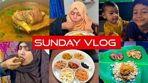 Day In My Life Sunday Vlog SKIS Tamil YouTube