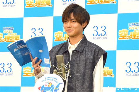 永瀬廉、ドラえもんにking And Princeの心を伝授 「『俺はキンプリやで』と思って」 マイナビニュース