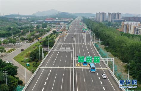 江苏首座装配式公路桥正式通车 组图 图片中国中国网