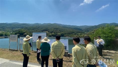 농어촌공사 충남본부 공주지사 풍수해 대비 현장점검 실시