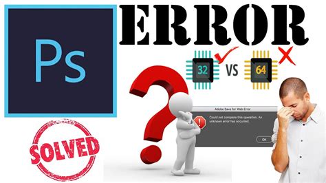 Adobe Photoshop CC Installing Error And Solved How To Install