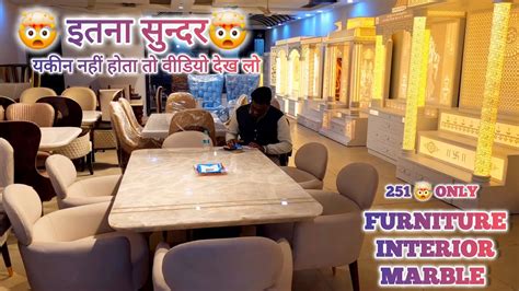 CHEAPEST FURNITURE MARKET KIRTI NAGAR DELHI CORIAN TEMPLE 5 Dining