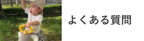 大野城市の自律神経整体サロン結び 自律神経に特化した福岡県大野城市の整体サロン