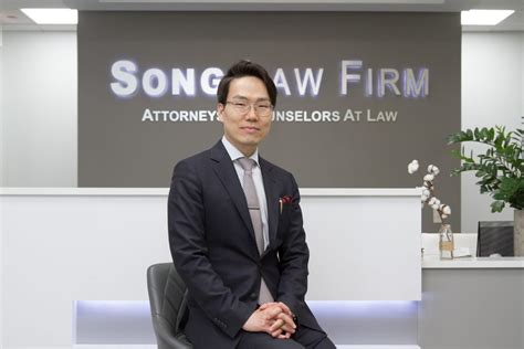 宋氏联合律师事务所SONG LAW FIRM 纽约华人通