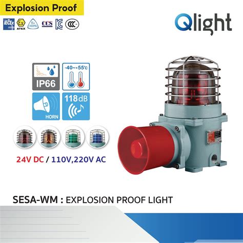 SESA WM Ø167mm Explosion Proof Bulb Revolving Signal Beacon Melodies