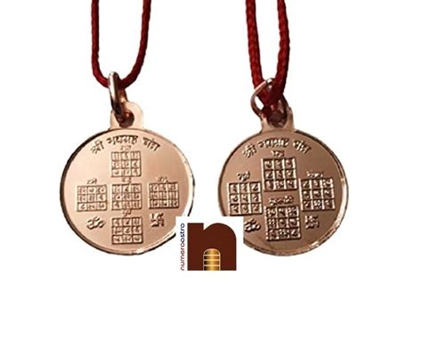 Shri Navgraha Yantra Pendant In Pure Copper For Men And Women 6 Gms